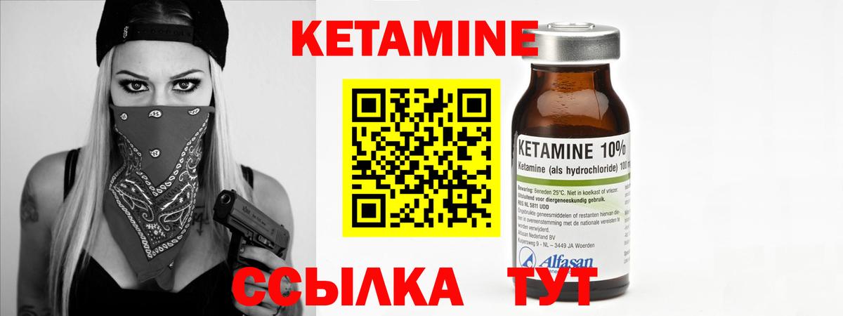 Конопля Избербаш