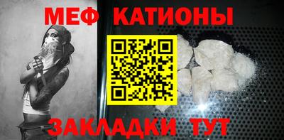 дживик Ливны