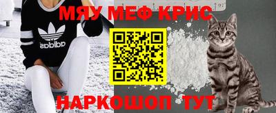 дживик Ливны