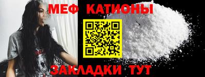 круглые Ликино-Дулёво