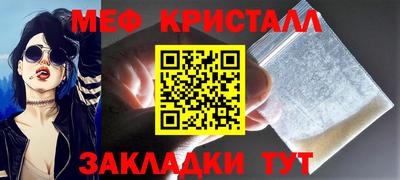 скорость Лесосибирск