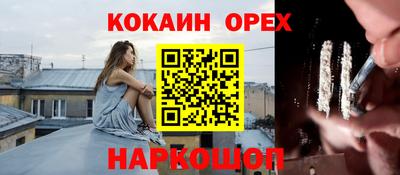 скорость Лесосибирск