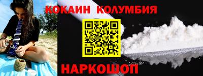 круглые Ликино-Дулёво