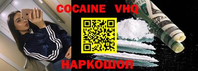 скорость Лесосибирск