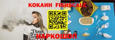 круглые Ликино-Дулёво