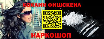 круглые Ликино-Дулёво