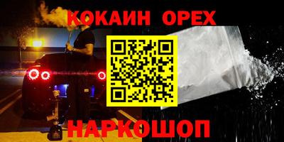 круглые Ликино-Дулёво