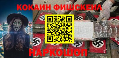 скорость Лесосибирск