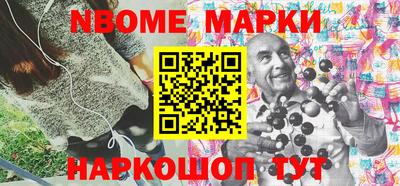 круглые Ликино-Дулёво