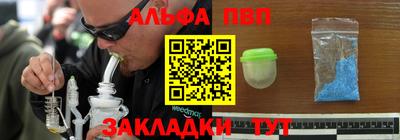 круглые Ликино-Дулёво