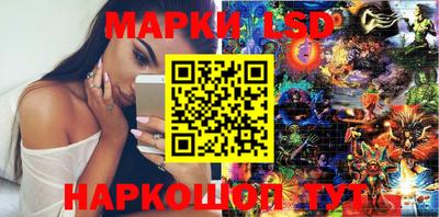 скорость Лесосибирск