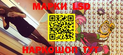 скорость Лесосибирск