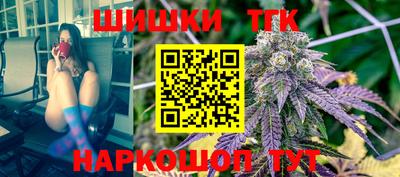 дживик Ливны