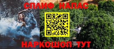 скорость Лесосибирск