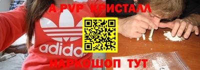 круглые Ликино-Дулёво