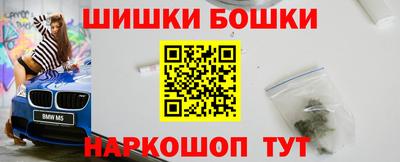 круглые Ликино-Дулёво