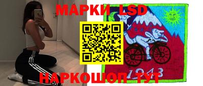 скорость Лесосибирск