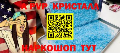 скорость Лесосибирск