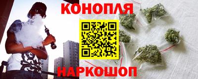 дживик Ливны
