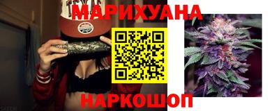 скорость Лесосибирск