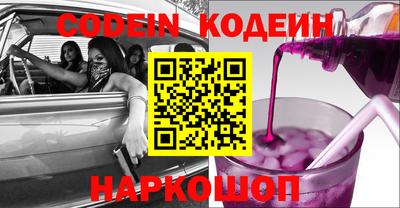 круглые Ликино-Дулёво