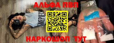 круглые Ликино-Дулёво