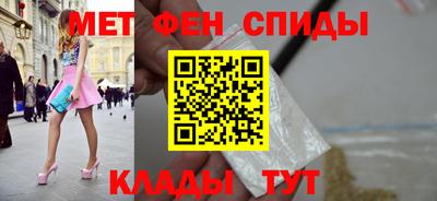 скорость Лесосибирск
