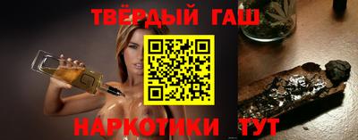 дживик Ливны