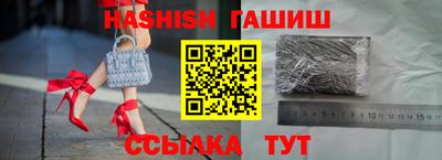 скорость Лесосибирск