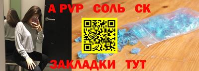 круглые Ликино-Дулёво