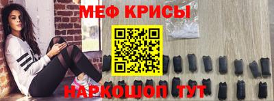 дживик Ливны