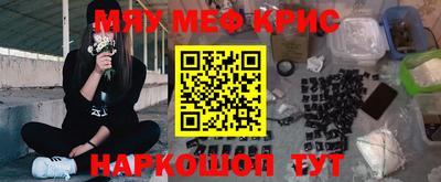 скорость Лесосибирск
