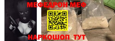 круглые Ликино-Дулёво