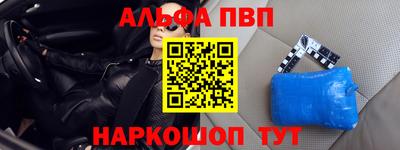 круглые Ликино-Дулёво