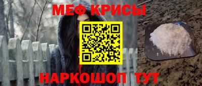 дживик Ливны