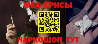 скорость Лесосибирск